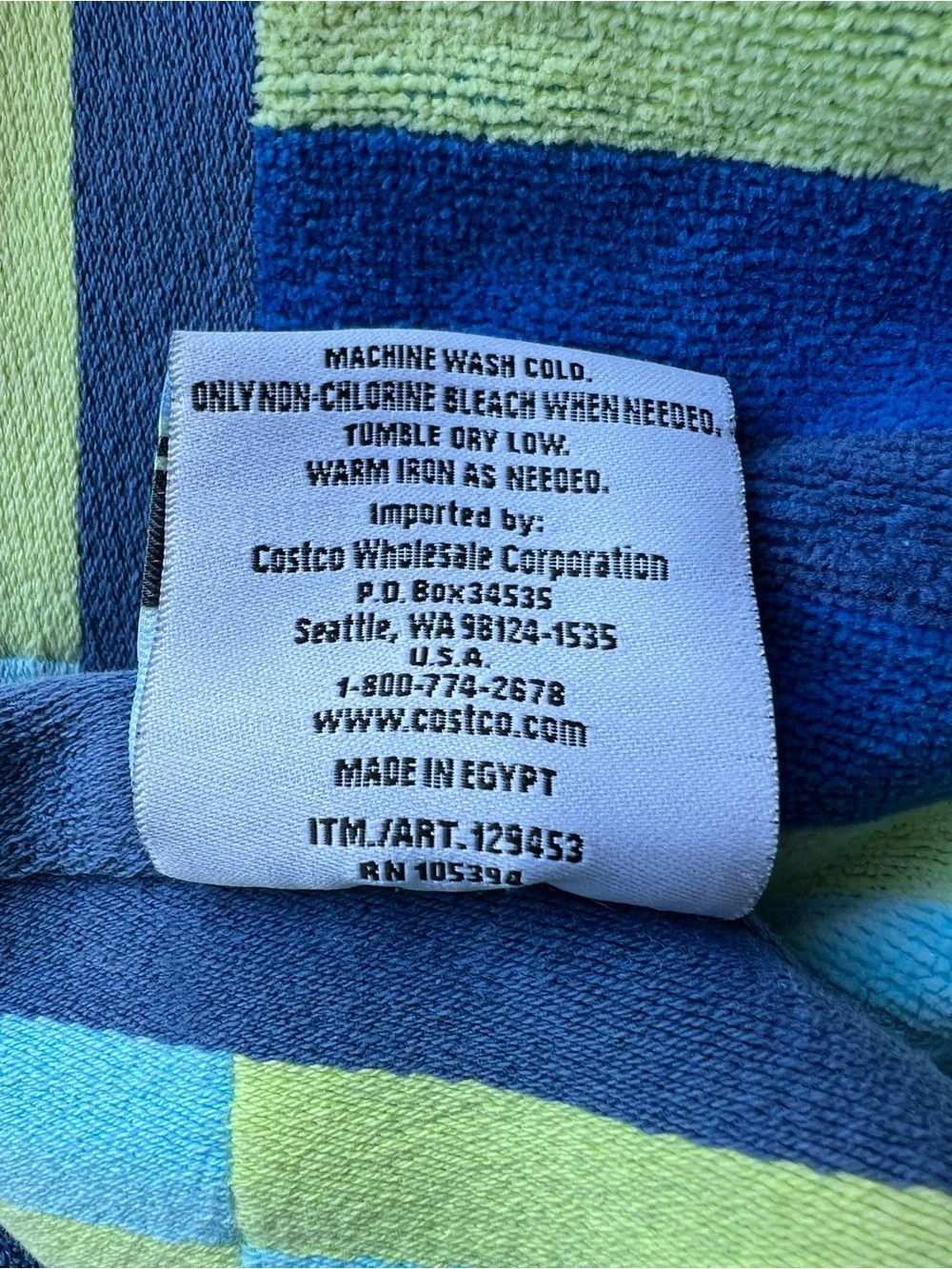 KIRKLAND Extra-Large Beach Towel 67x36 Blue Aloha Egyptian Cotton Made in Egypt